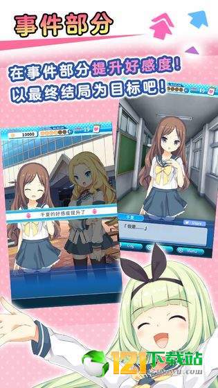 泡沫回忆APP