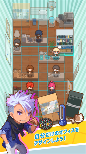 MyOffice(哦我的办公室)v1.0.4安卓版