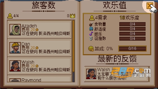 Dingtalk_20220511120914.jpg
