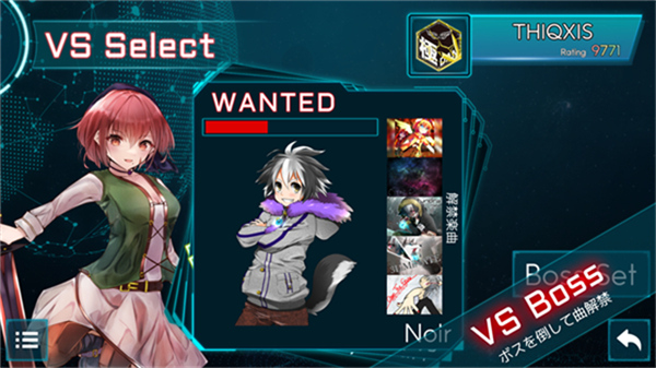 TAKUMI3官方免费
