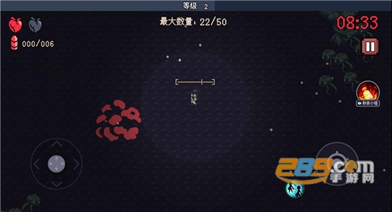 十分钟到黎明游戏手机版下载破解版v1.0安卓版