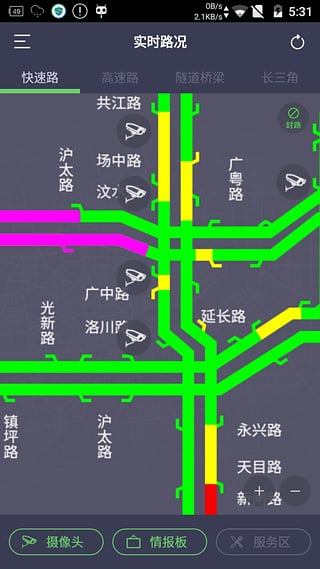 乐行上海