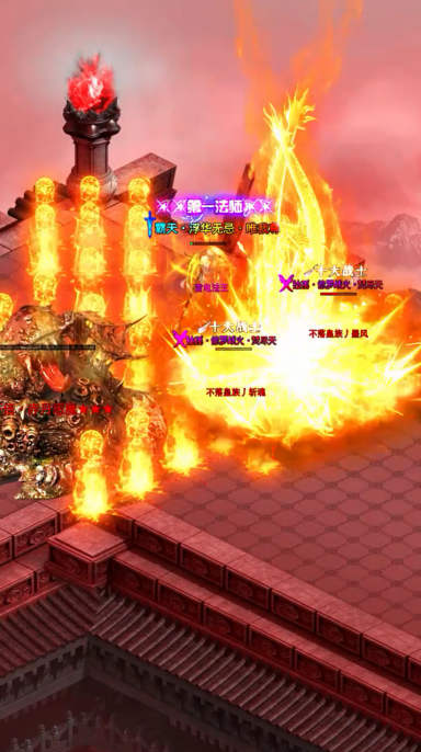 逐日传奇挂机高爆版