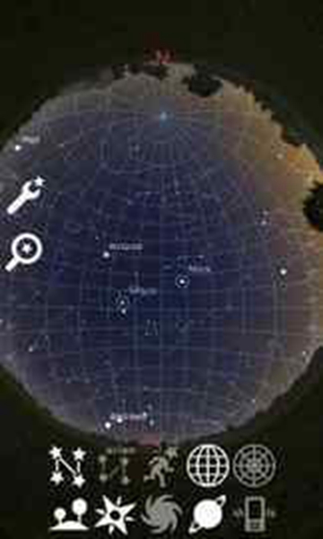 Stellarium天文app