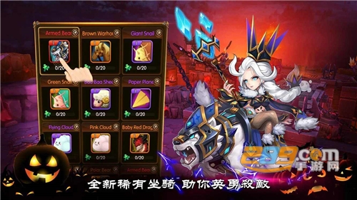 幻想英雄2破解版内置修改器v3.1.6安卓版
