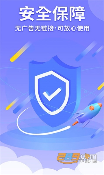 隐藏游戏计算器app下载2022最新版v1.0最新版