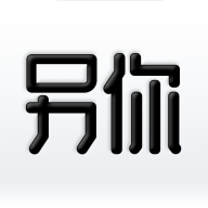 另你教室APPv1.0安卓版
