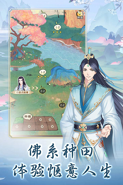 别惹神医小王妃最新版本