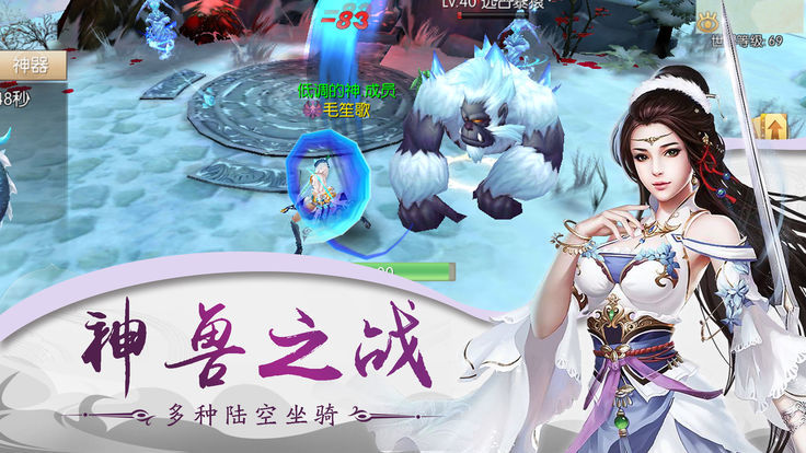 九转天尊app
