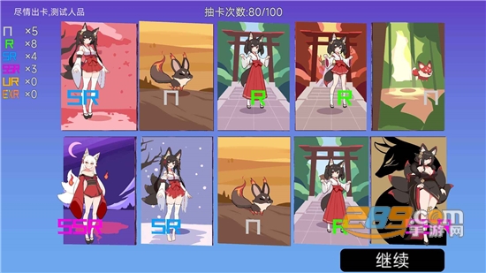我的游戏天赋下载正式版无广告v1.0.6最新版