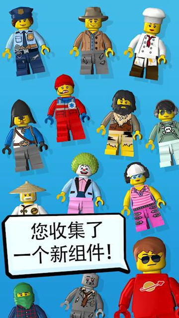 LEGO Towerv1.0.1 安卓官方版