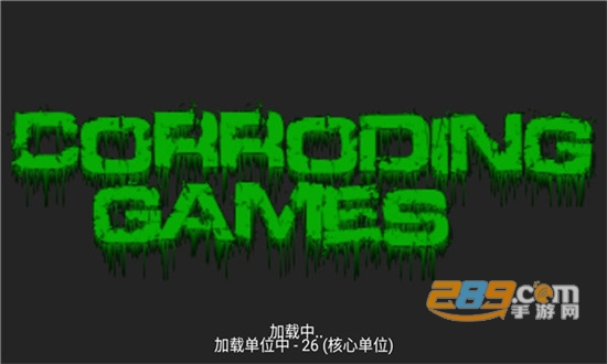 铁锈战争老八版游戏下载2022最新版(大扒鸭战争全汉化版)v1.14-QZ官方版