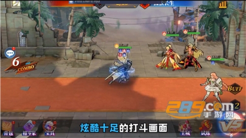 地狱猎人手游2022最新版下载v1.0安卓版