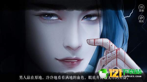 有份情缘待接收APP