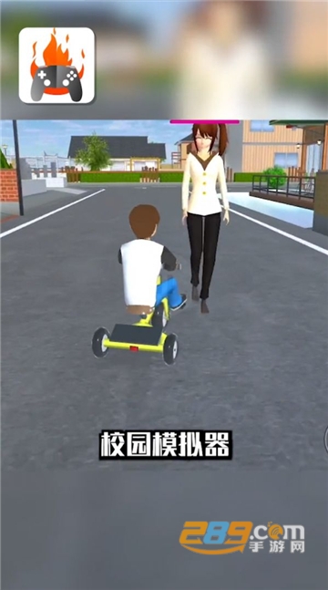 品玩游戏厅app安卓免费版v1.0.1安卓版