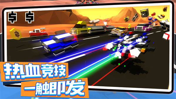 创造像素飞艇免费