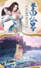 神武封妖