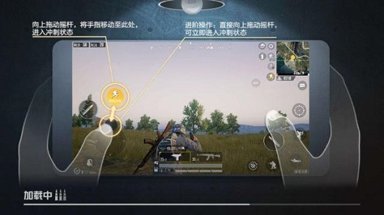 孤岛行动外挂免费使用