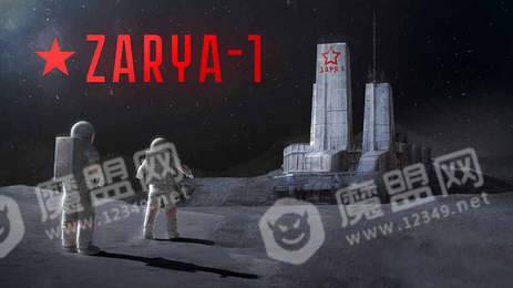 拯救星球行动