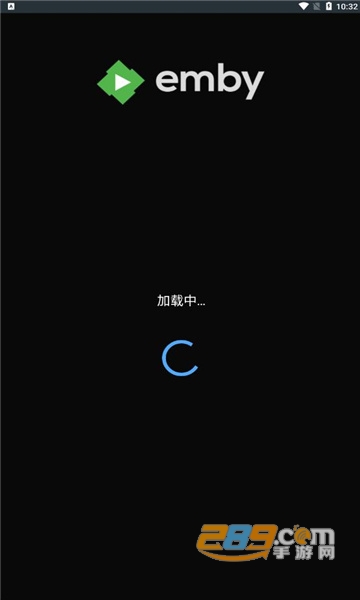 emby tv客户端无限制安卓2023最新版v2.0.98g最新版