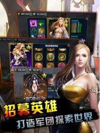 魔法门之死亡之刃