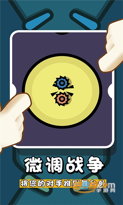 轻松解压模拟器下载安卓版v1.0.1官方版