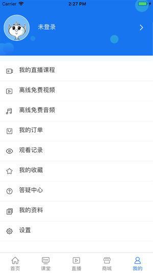 厚大法硕