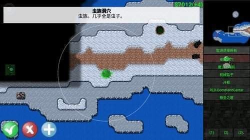 铁锈战争莱顿科技