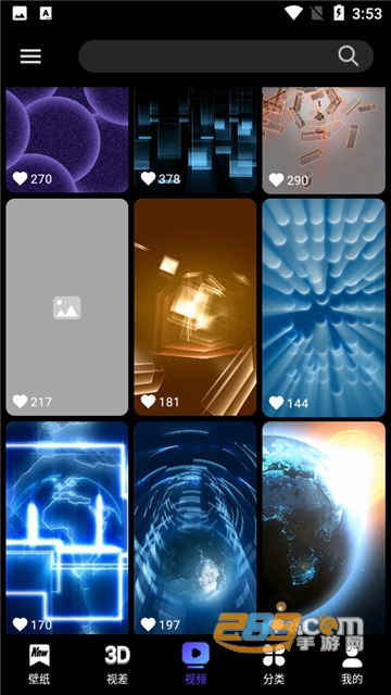 X Live Wallpaper壁纸app安卓下载中文免费版v3.5安卓版