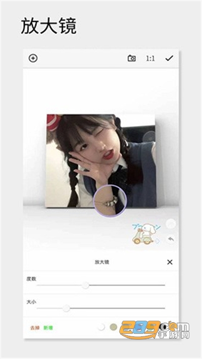 一副相框软件app2022最新版下载v2.676安卓版