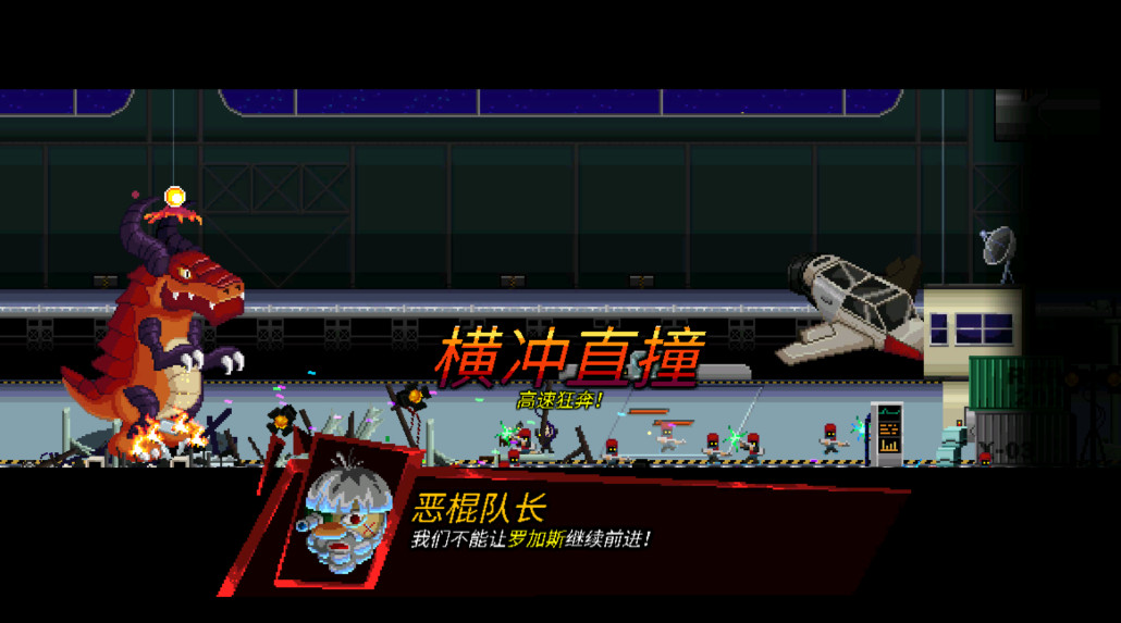 巨怪灾难无限突变点版 1.0安卓版