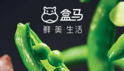 盒马鲜生app