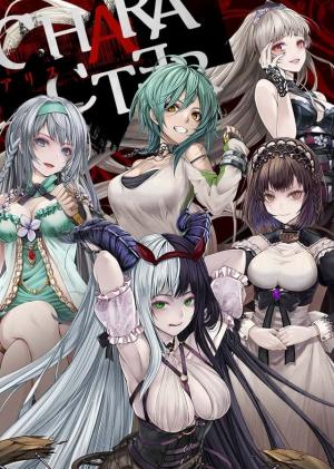 Alice ReCode最新版