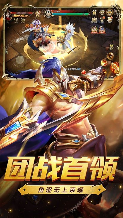 权利的觉醒
