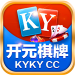 开元旗牌官网下载