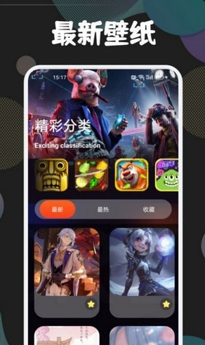43778壁纸乐园