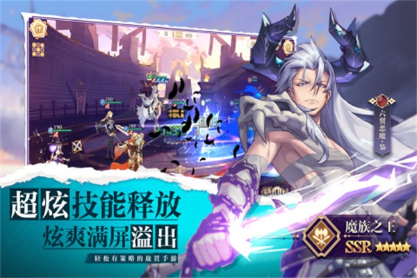 原神物语手游官方版 1.0.3安卓版