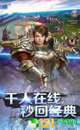 碧落仙穹3Dapp