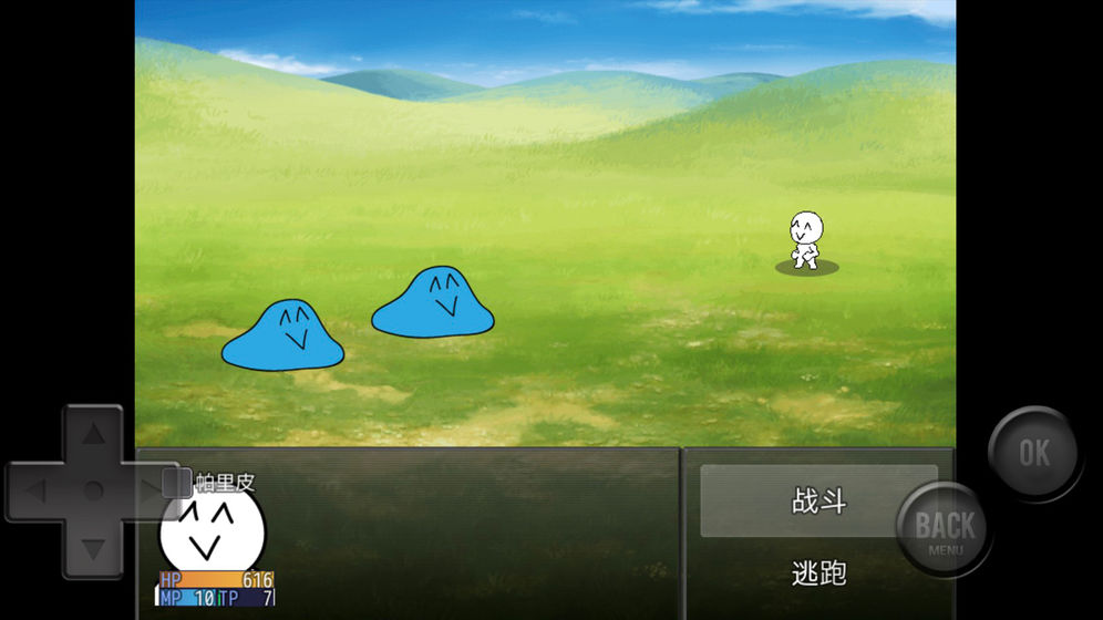 前卫的粪作app