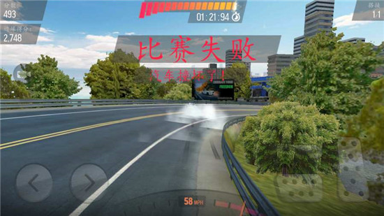 赛道漂移零壹汉化版v1.1.5安卓版