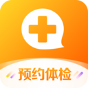 爱康体检宝app下载2022最新版v5.8.0.2官方版