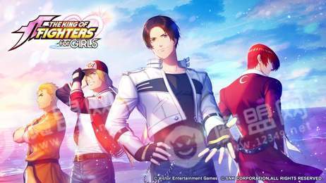 The King Of Fighters for girls