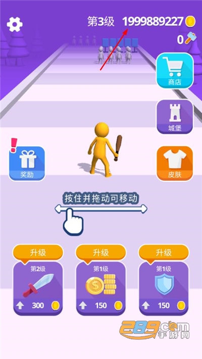加入和冲突破解版下载安装无限金币免广告2022最新版本v2.27 最新版