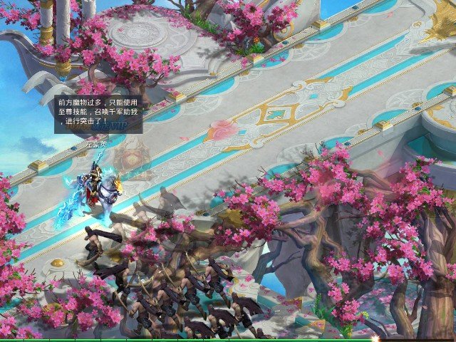 战玲珑之百鬼夜行手游app