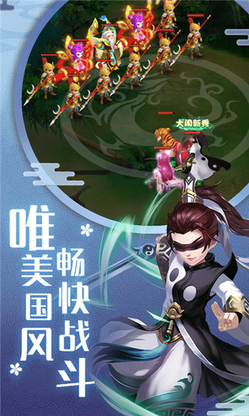保岛七战BT变态版v1.0.0安卓版