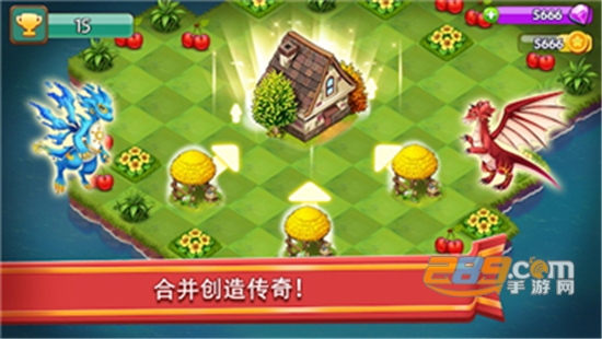合合大陆无限钻石破解版2022最新版v2.12.0 安卓版