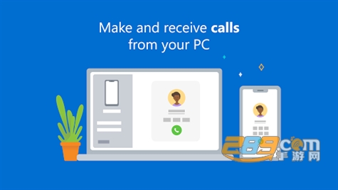 link to windows下载2022最新版v1.22072.310.0最新版