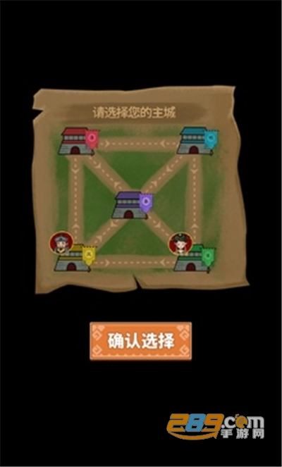 你家没了破解版无限金币无限令牌