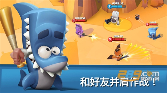 动物王者2023最新内置菜单破解版v4.4.0最新版