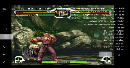 pcsx2模拟器安卓版